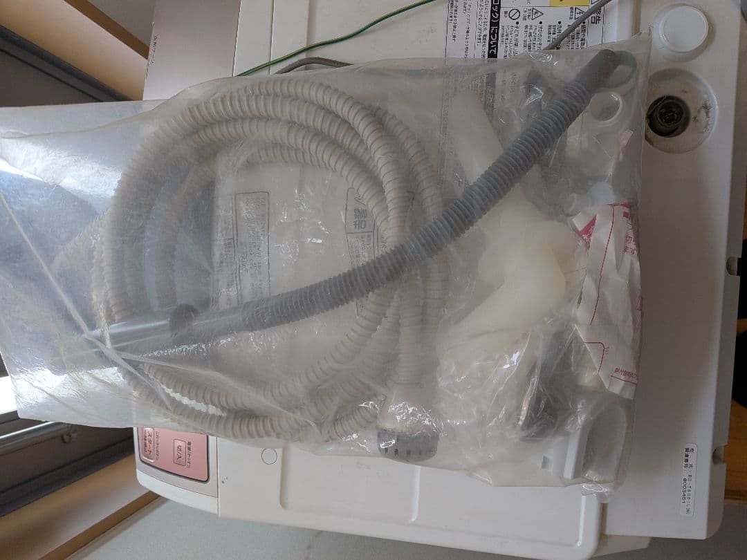 HITACHI ドラム式洗濯機 BD-T6001L 10kg/6kg