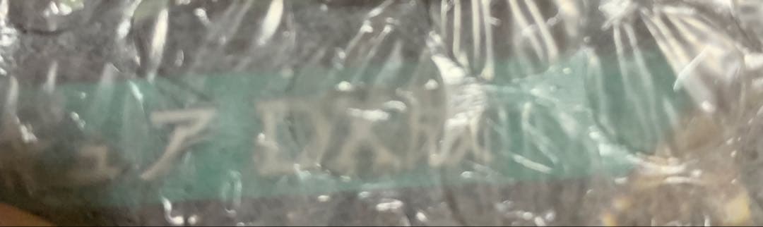 新品 ユミアのアトリエ ユミア1/7スケールフィギュア DX版