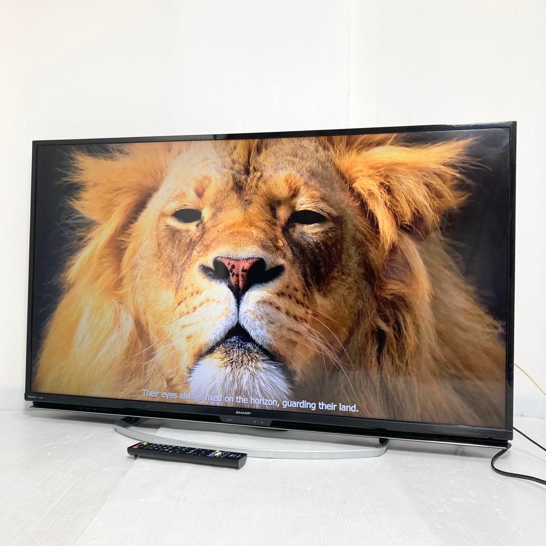 SHARP AQUOS 45インチ 液晶テレビ LC-45W5 2018年製