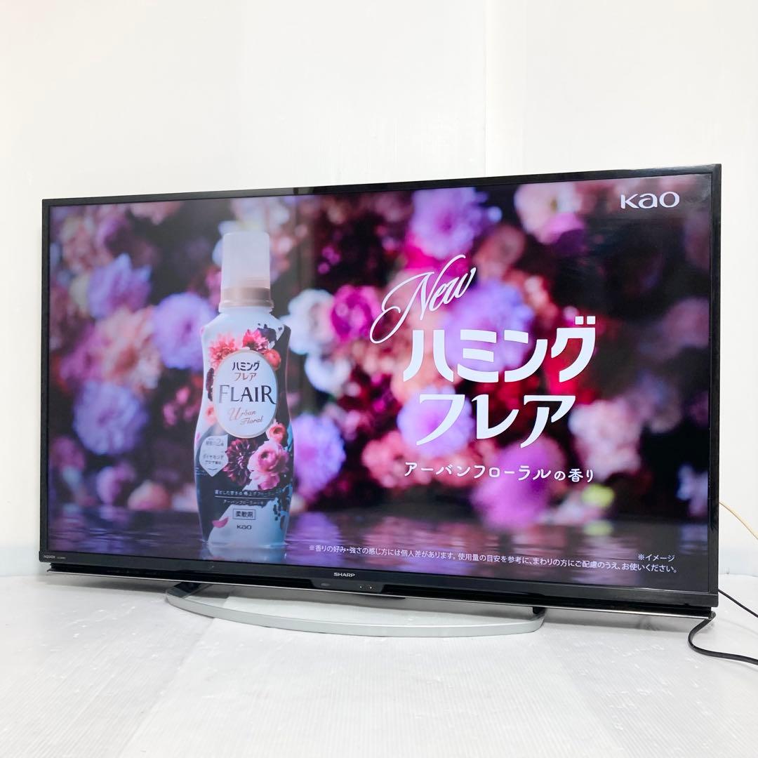 SHARP AQUOS 45インチ 液晶テレビ LC-45W5 2018年製