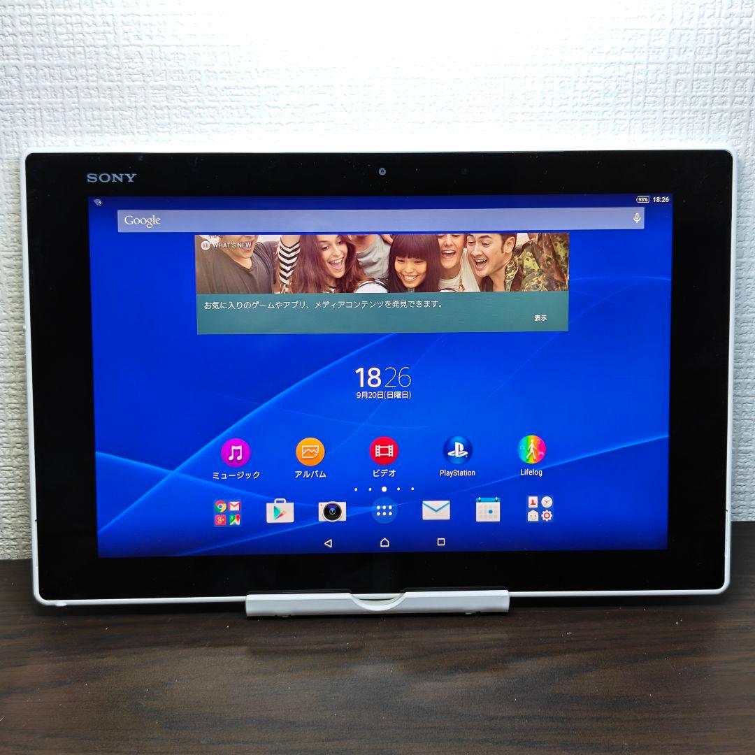 JA381 Xperia Z2 Tablet SGP512 タブレット本体