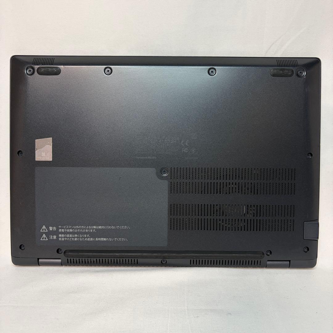 美品 dynabook G83 第11世代 i5 16GB 13.3型 フルHD