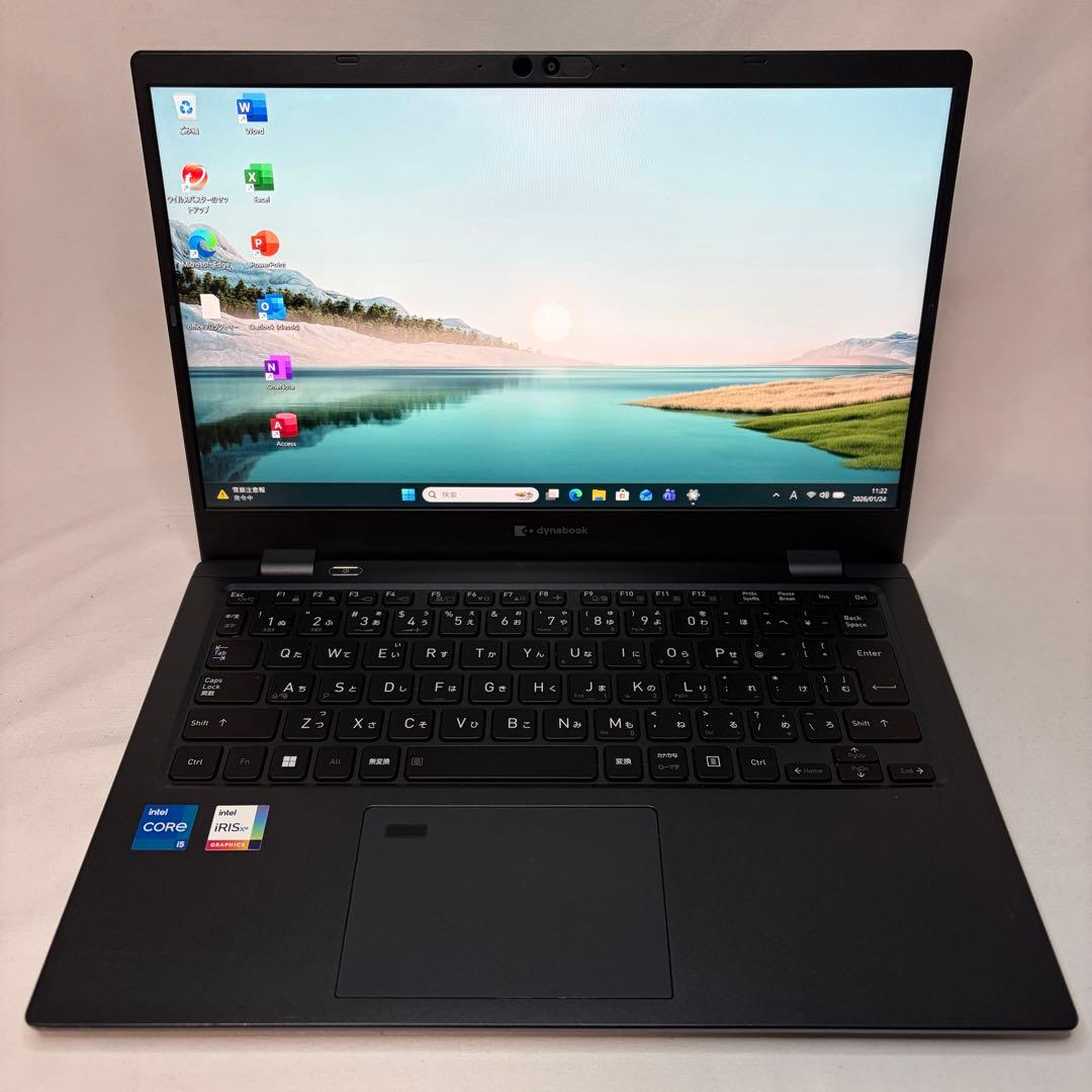 美品 dynabook G83 第11世代 i5 16GB 13.3型 フルHD