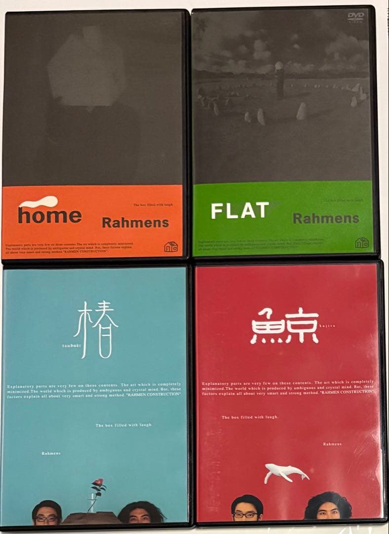 Nun　ラーメンズ ・小林賢太郎テレビ　セット