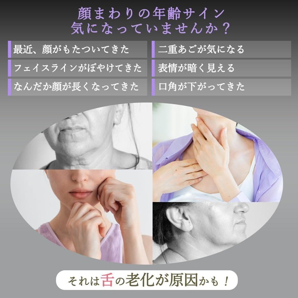 Re スタイリーフェイス 低周波EMS あご下ケア 新品 美顔器