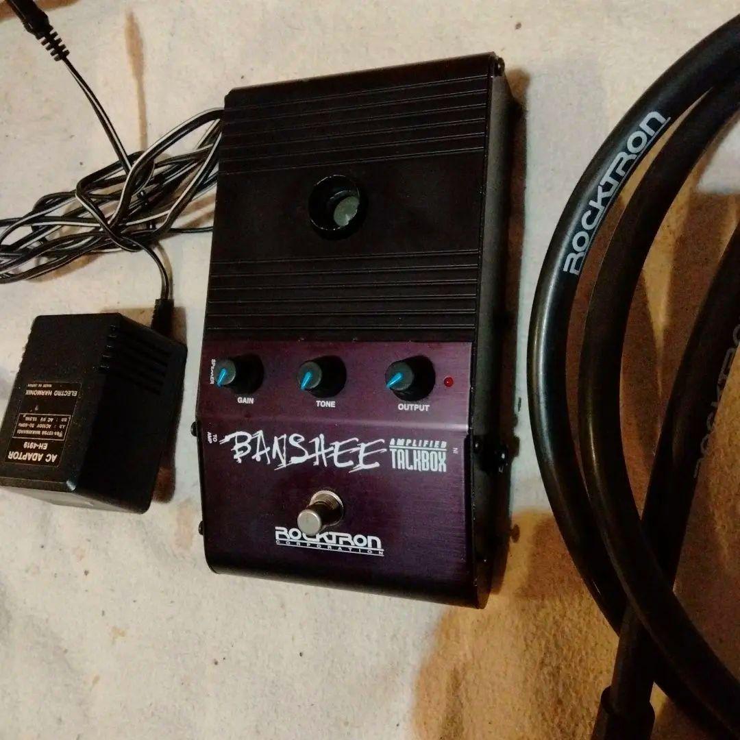 A*y様 BANSHEE トークボックス　トーキングボックス