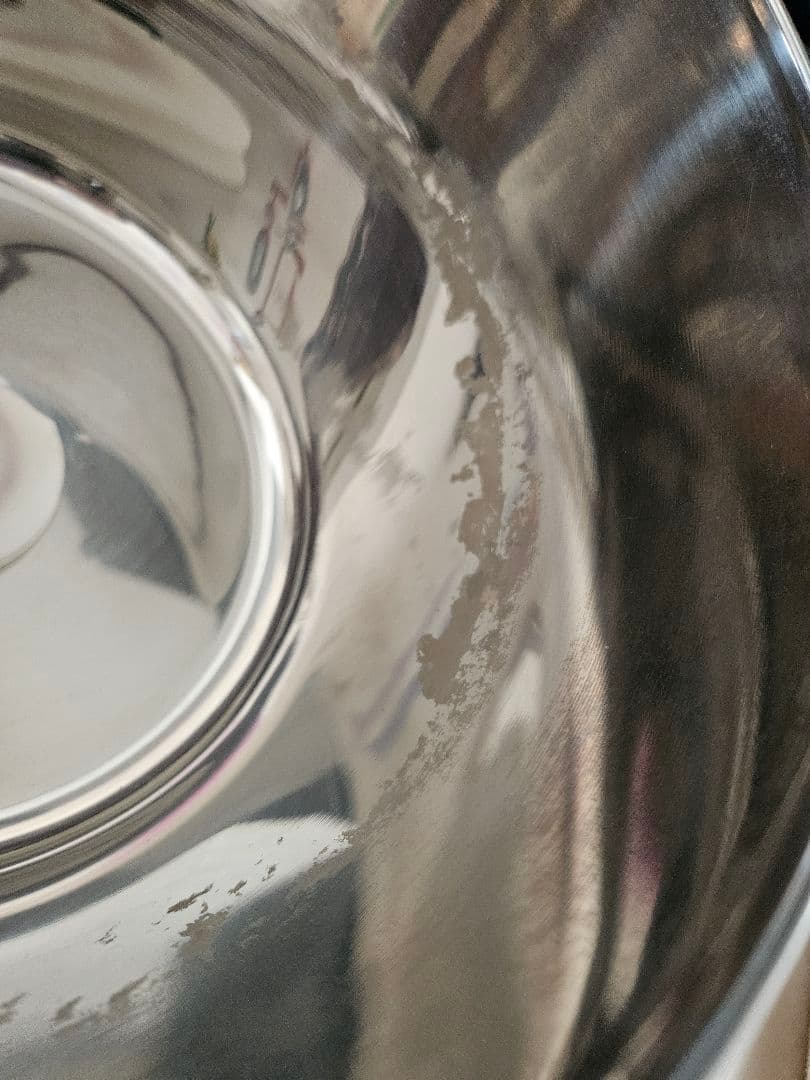 ポットのみ！ PK 1012 plus