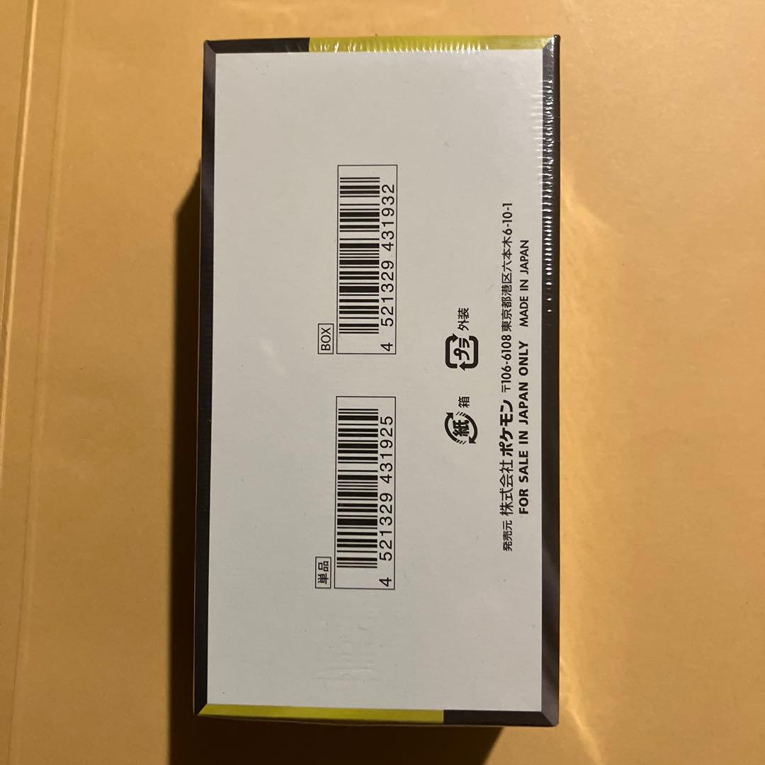 ポケモンカードゲーム MEGA ドリームex シュリンク付き未開封BOX