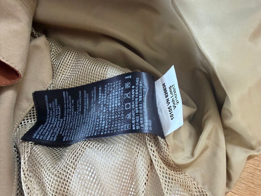 【極美品】Burton [ak] GORE-TEX サイクリックパンツ メンズS