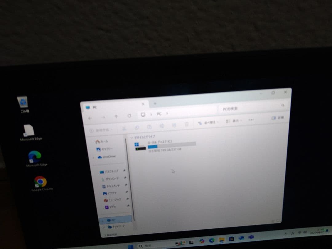 VAIO Core i7 SSD256GB メモリ8GB