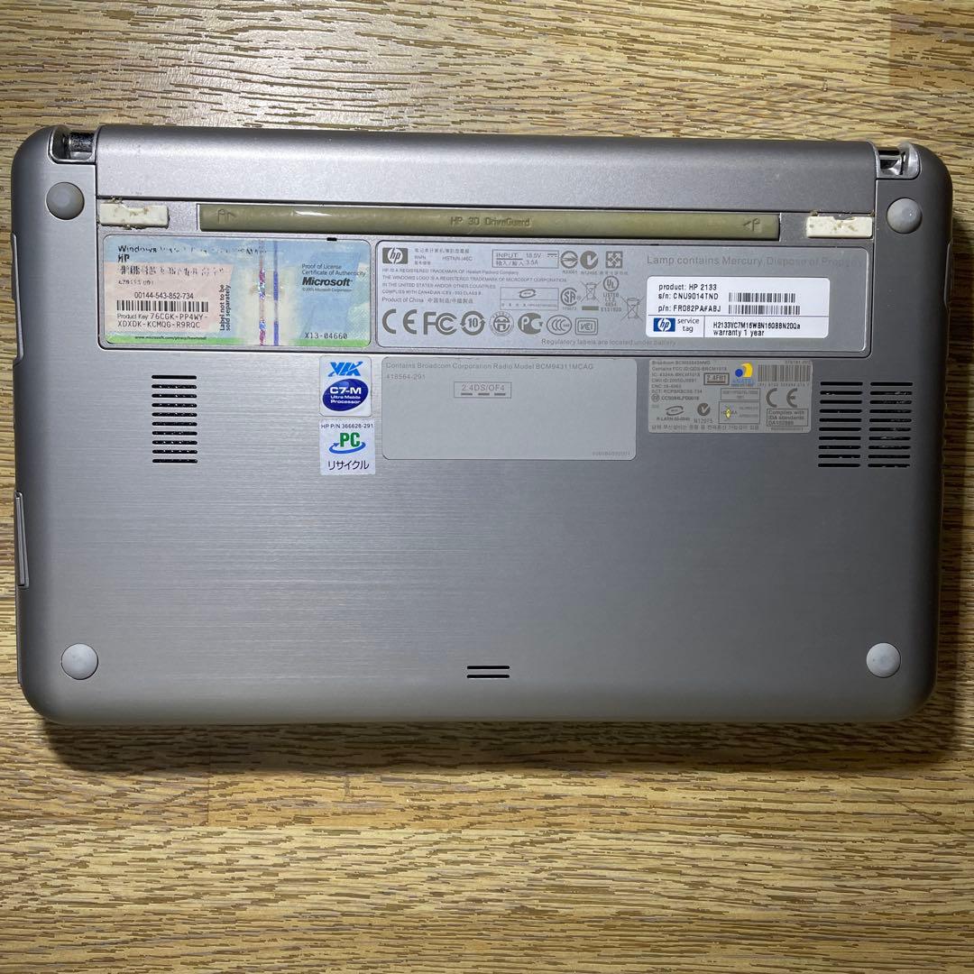 【メモリ2GB/最大構成】 HP 2133 Mini-Note PC
