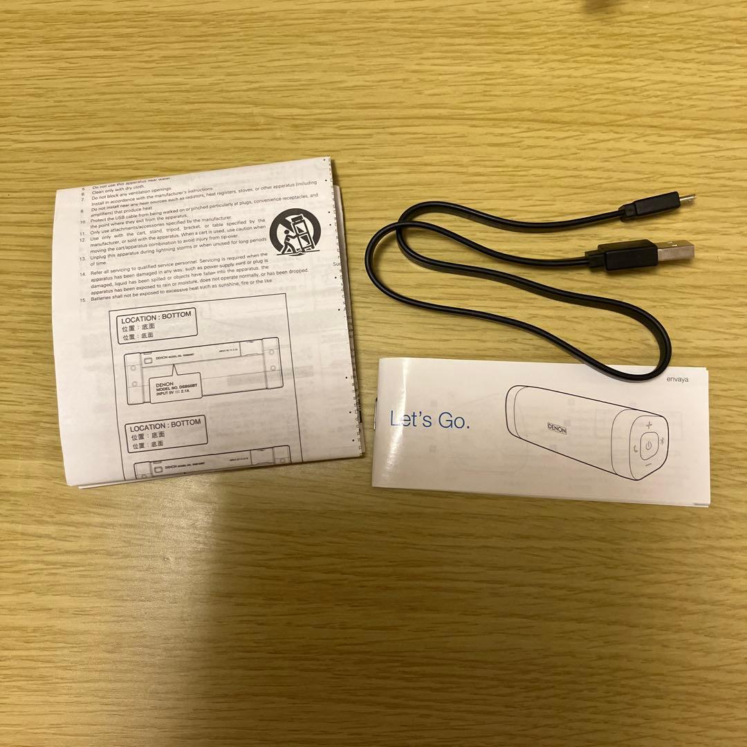 DENON ワイヤレススピーカー ブラック/グレー