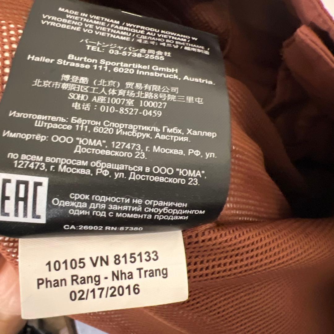 Burton バートン スノボウェア パンツ メンズ Lサイズ