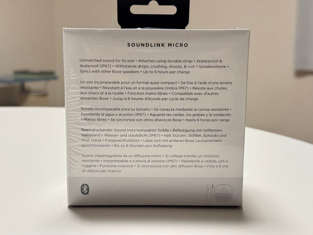 新品 /BOSE SOUNLINK MICRO ワイヤレススピーカー /ホワイト