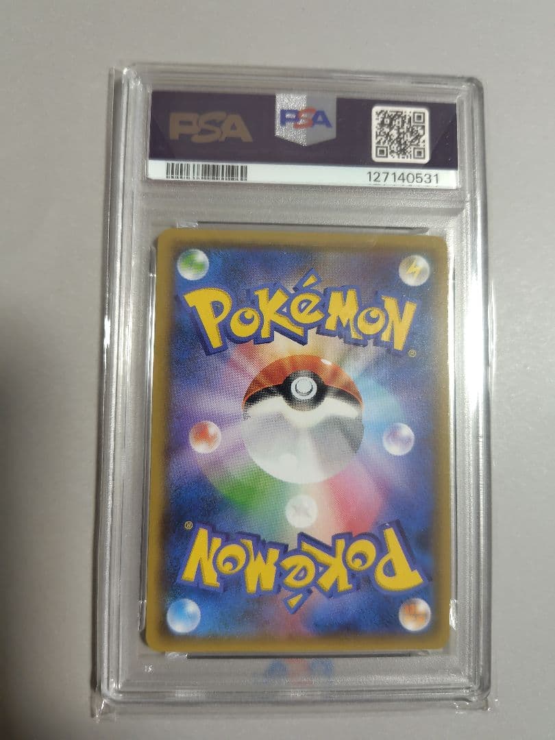 ポケモンカード、イーブイ&カビゴン、RR.PSA10