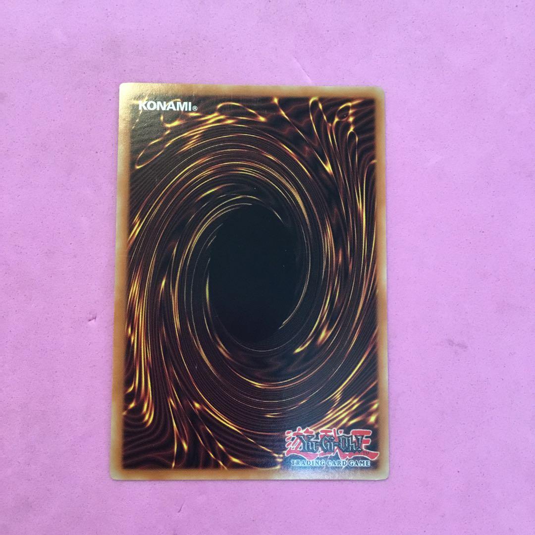 遊戯王 英語 レリーフ トライデント・ドラギオン 1st