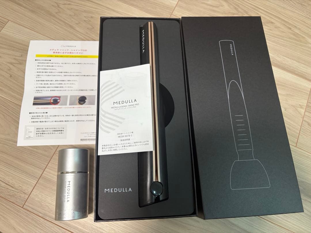 MEDULLA メデュラ ソニックシャインプロ 超音波アイロン　ヘアミルク付き