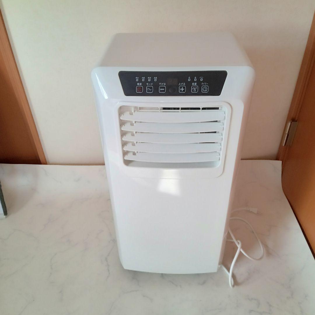 2023年製　山善移動式クーラー PJEC-K222-W