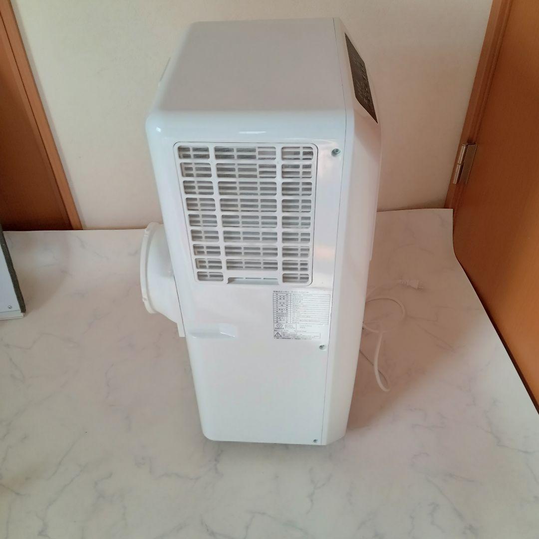 2023年製　山善移動式クーラー PJEC-K222-W