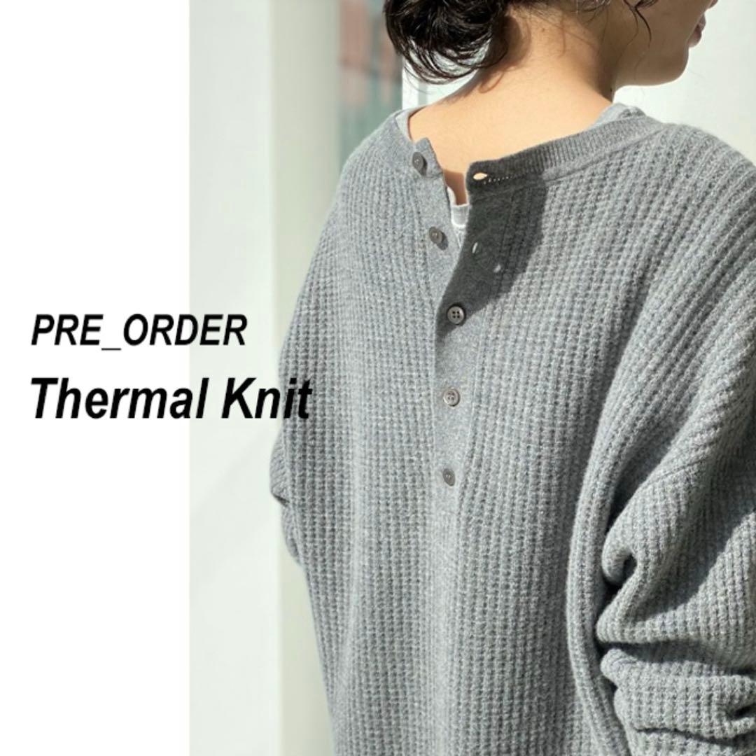 L'Appartement アパルトモン　サーマルニットTHERMAL KNIT