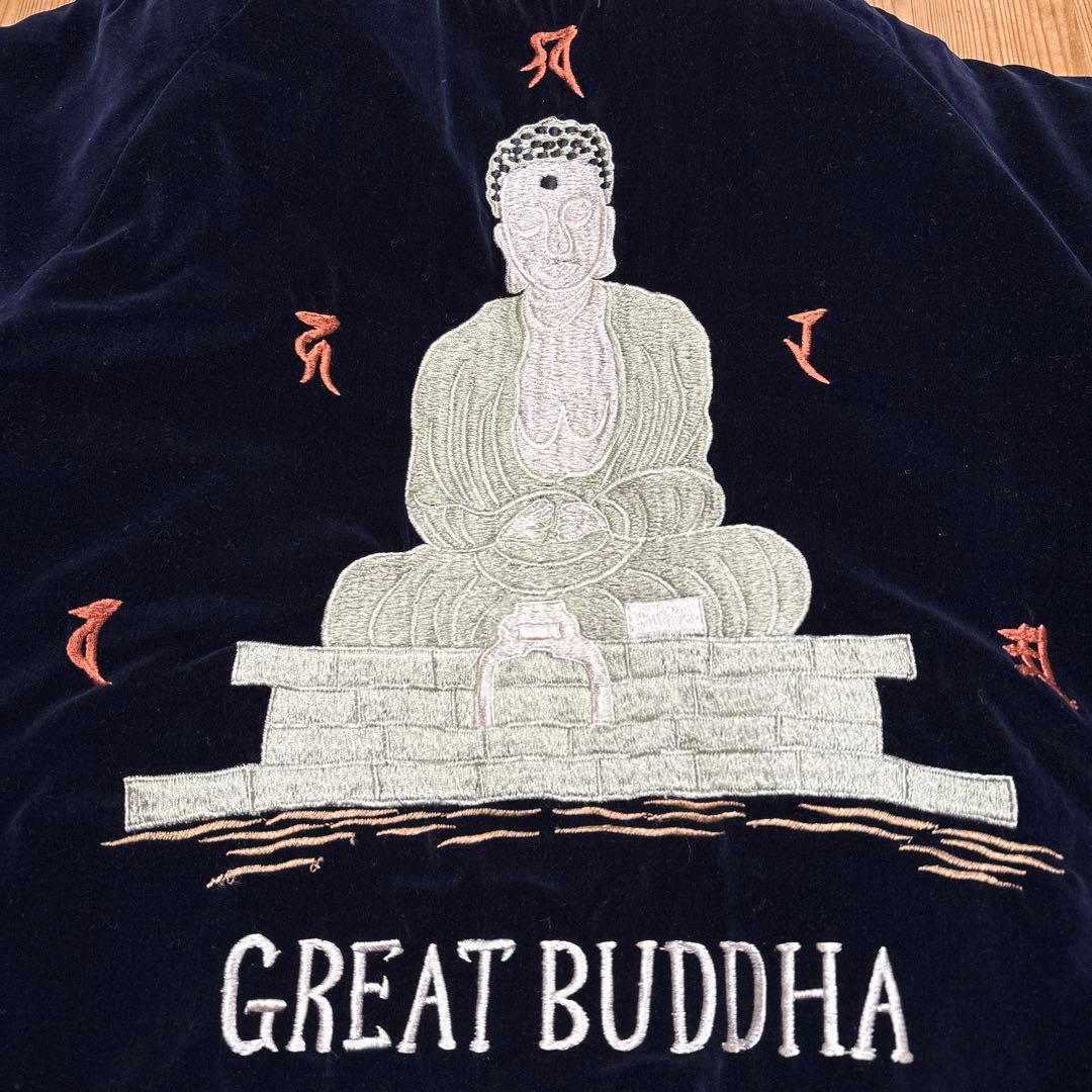 港商　テーラー東洋　40周年記念GREAT BUDDHA スカジャン