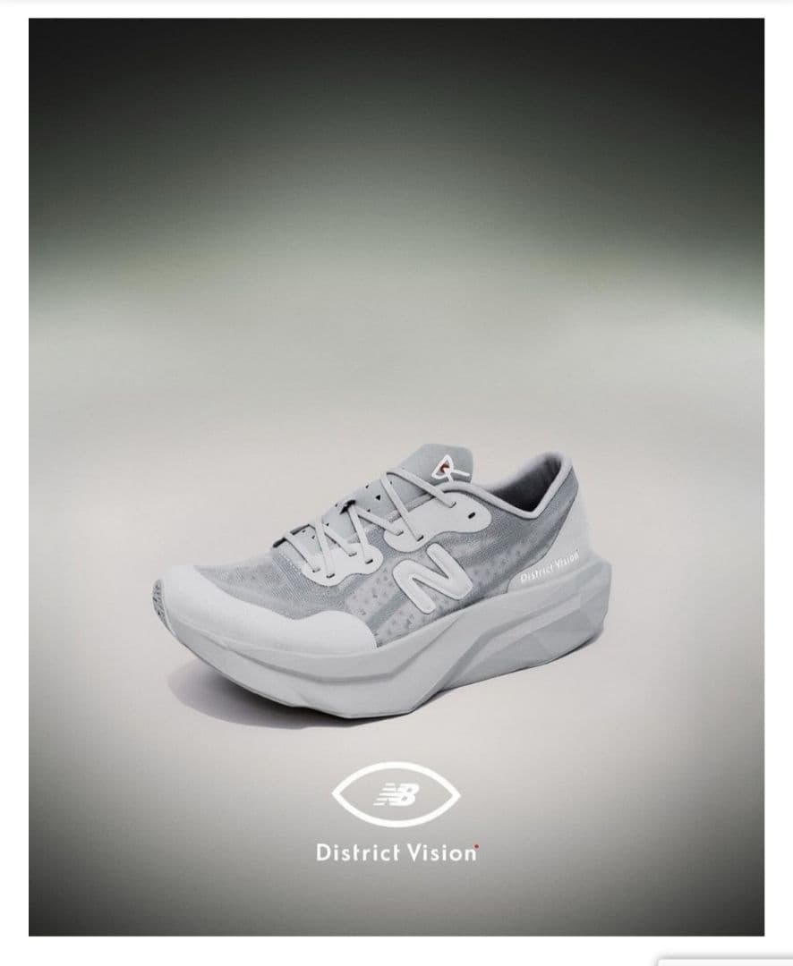 ニューバランス　フューエルセル スーパーコンプ エリート v4 24cm