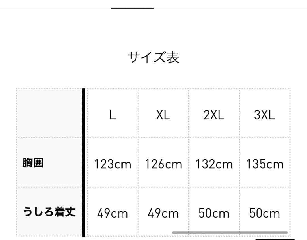 ゆあみアディダス　セットアップ　パーカー&パンツ