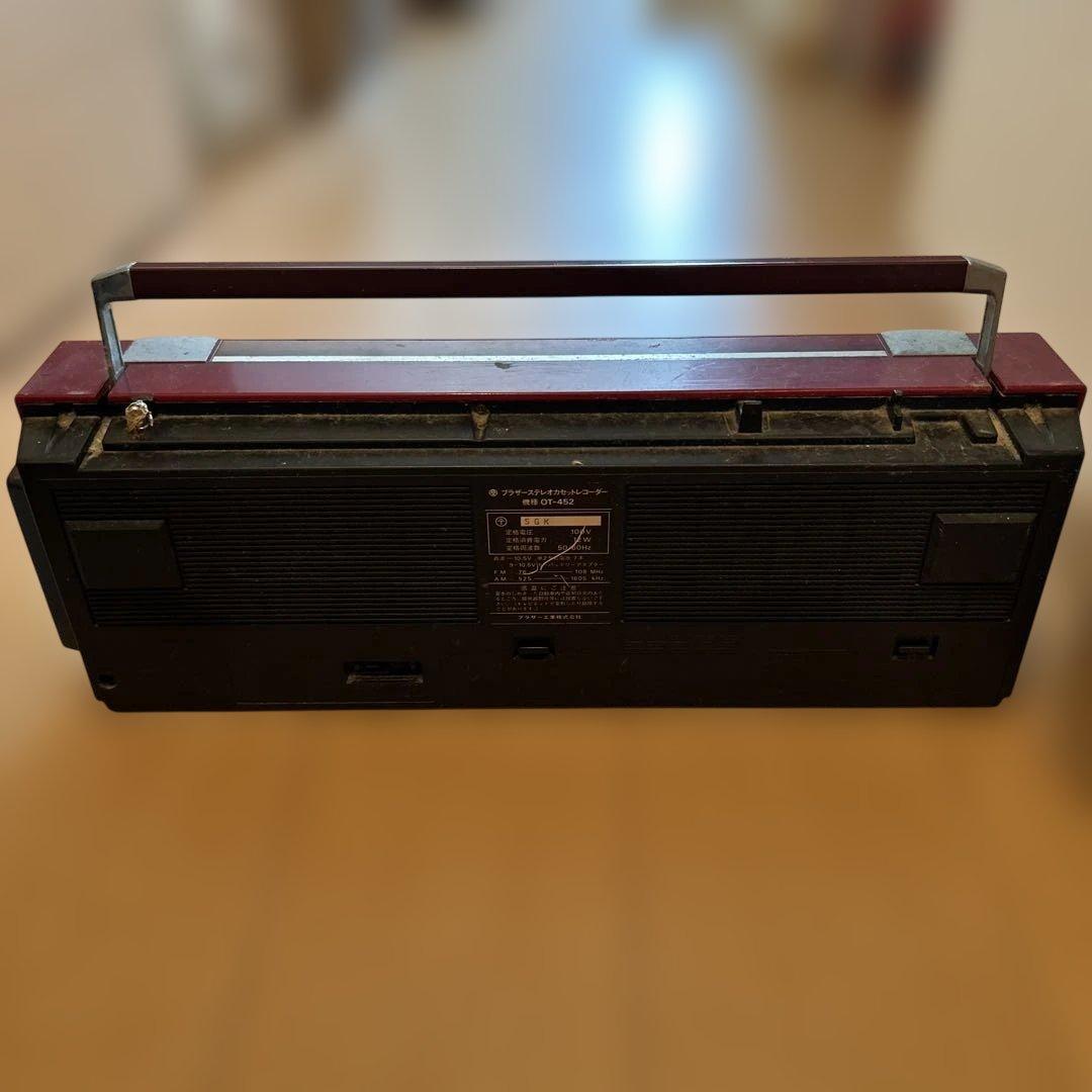ブラザーステレオカセットレコーダー　OT-452