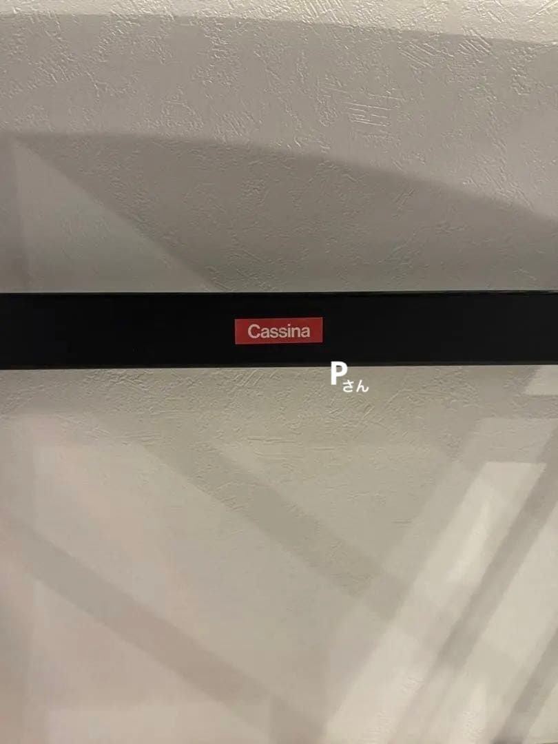 【正規品】 Cassina 699 スーパーレジェーラ　superleggera