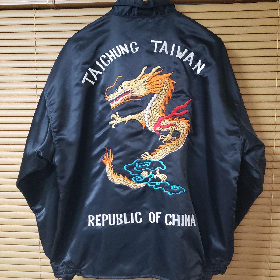 70～80s ヴィンテージ ベトジャン スカジャン スーベニアジャケット 別珍