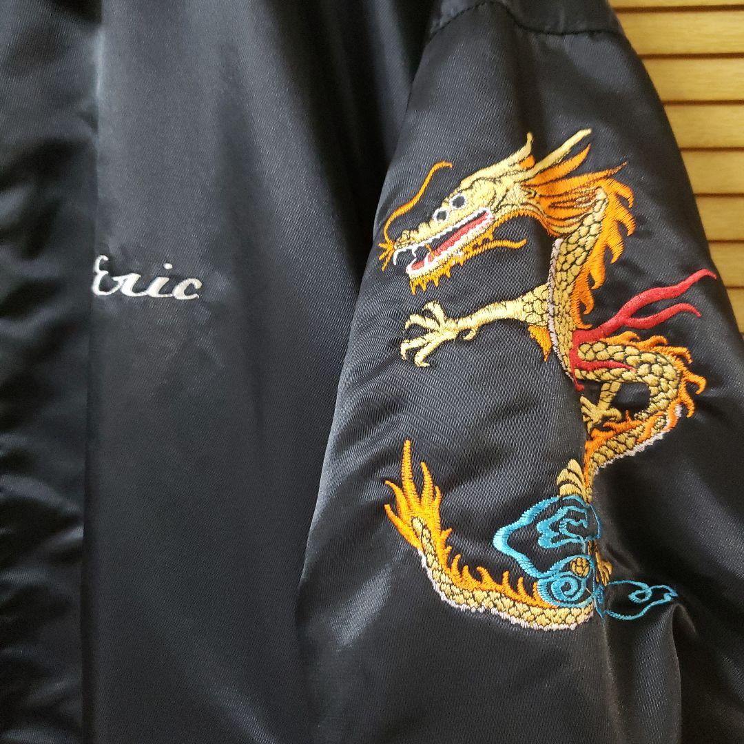 70～80s ヴィンテージ ベトジャン スカジャン スーベニアジャケット 別珍