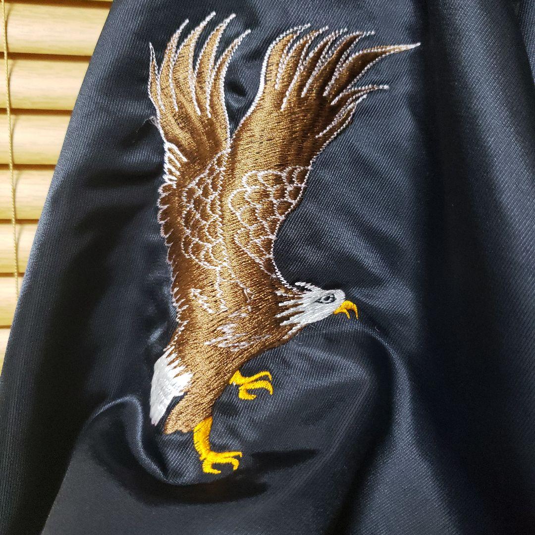 70～80s ヴィンテージ ベトジャン スカジャン スーベニアジャケット 別珍