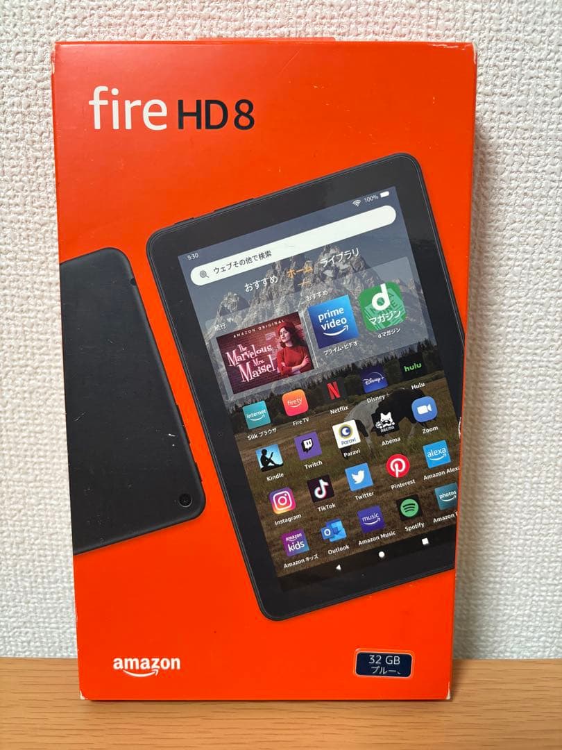 新品未開封 Amazon Fire HD 8 32GB ブルー 第12世代