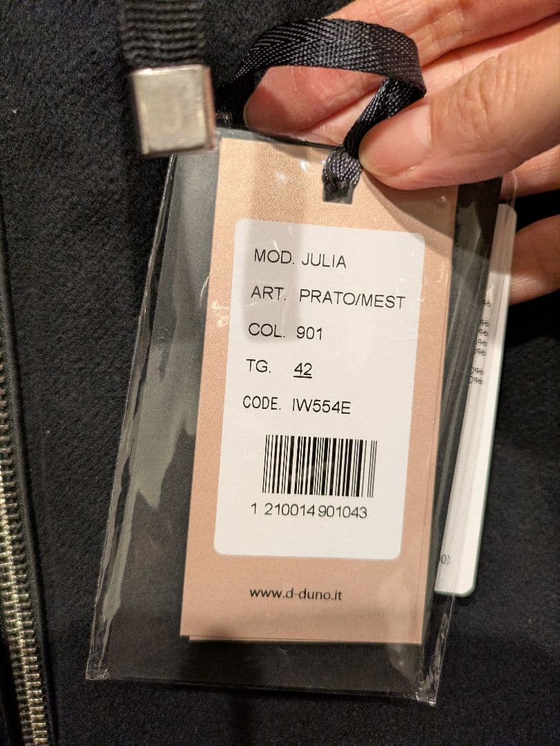 【DUNO/デュノ】JULIA ショートダウンジャケット ブラック/42