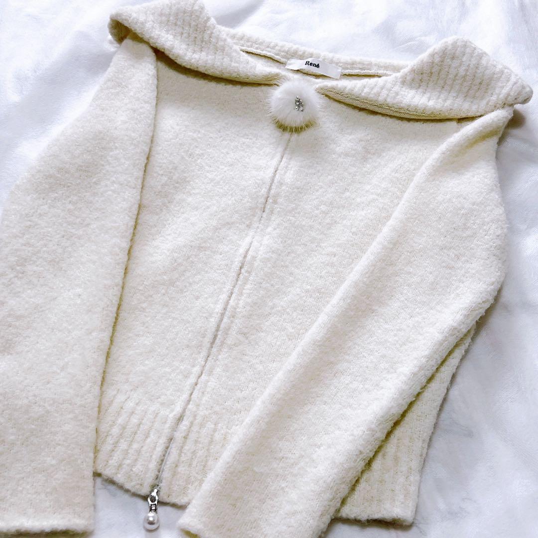 René 業者クリーニング済 ニット カーディガン　アルパカ