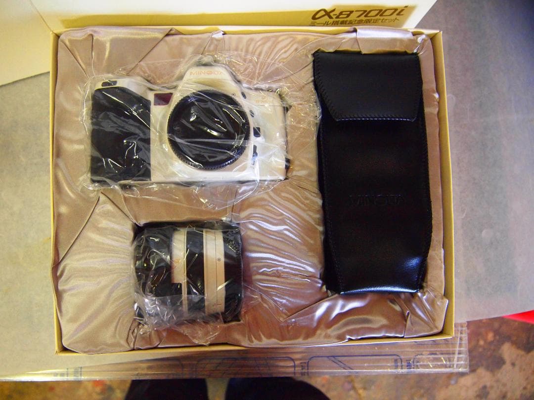 ミール搭載記念