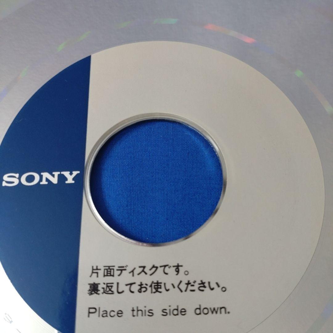 ハイビジョンLD ジャンク品【送料込】