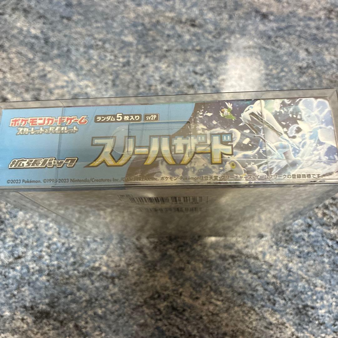 ポケモン スノーハザード ボックス　シュリンク付き