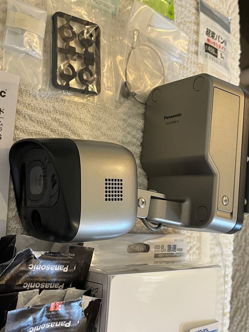 Panasonic ホームネットワークシステム　KX-HC300S-H