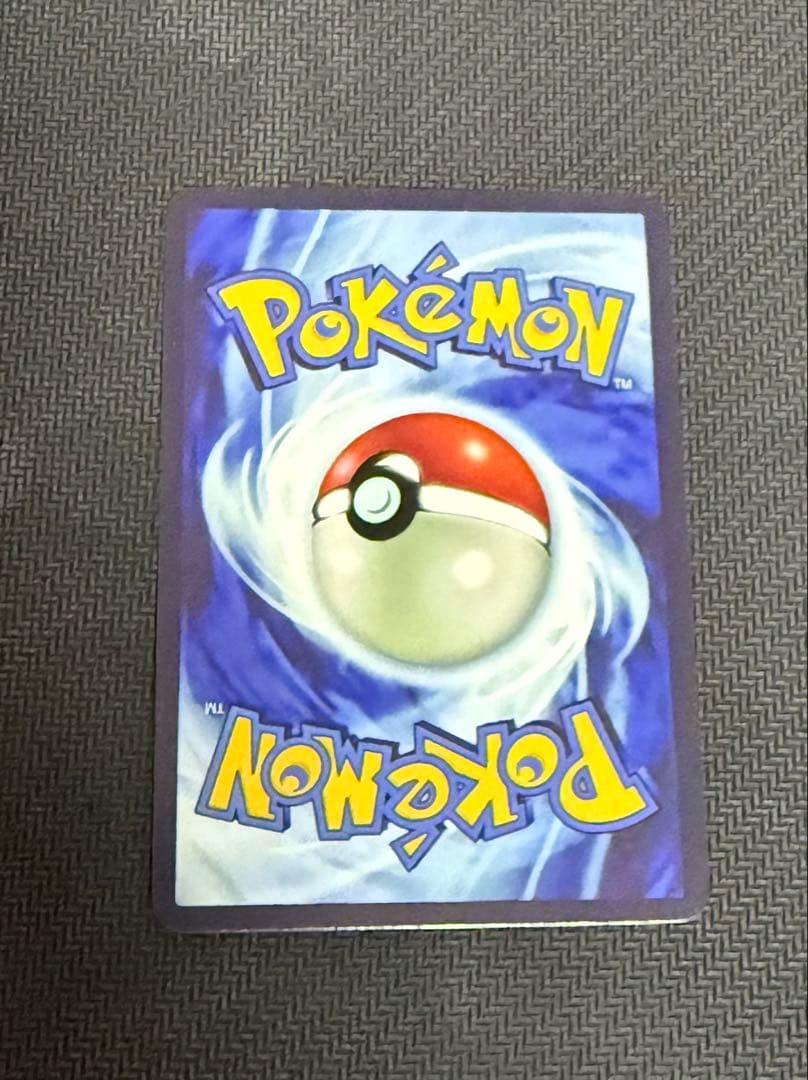 ピカチュウ 皮卡丘 SV-P 153中国語版プロモ5周年