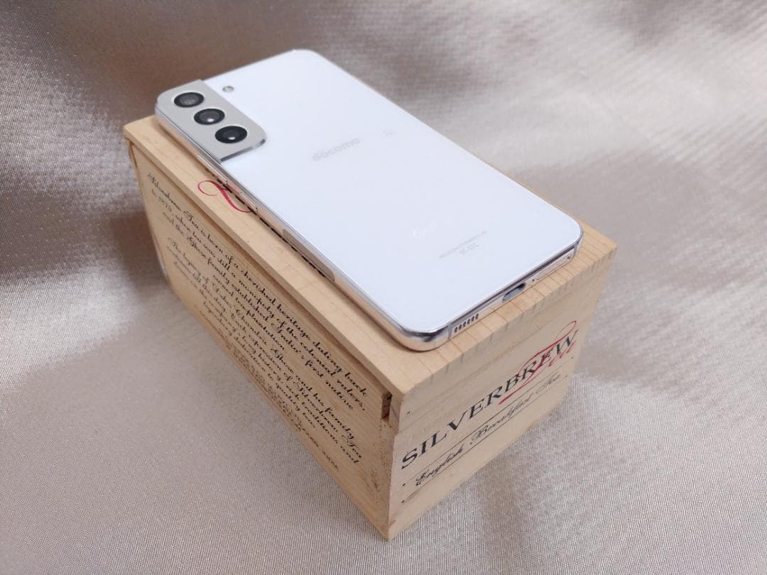 美品 バッテリー良 　Galaxy S22 SC-51C ホワイト 豪華おまけ
