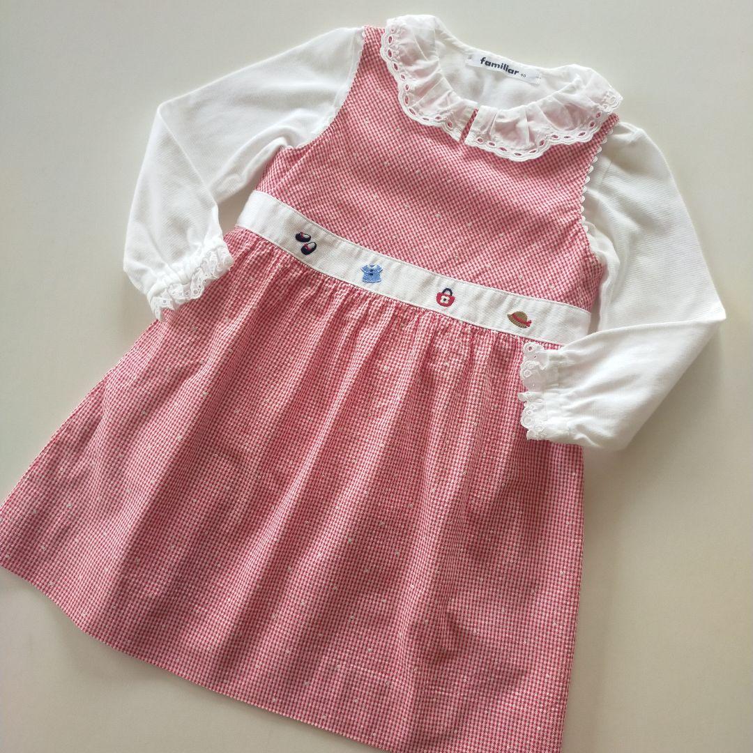 ★M.O★ リクエスト 2点 まとめ商品