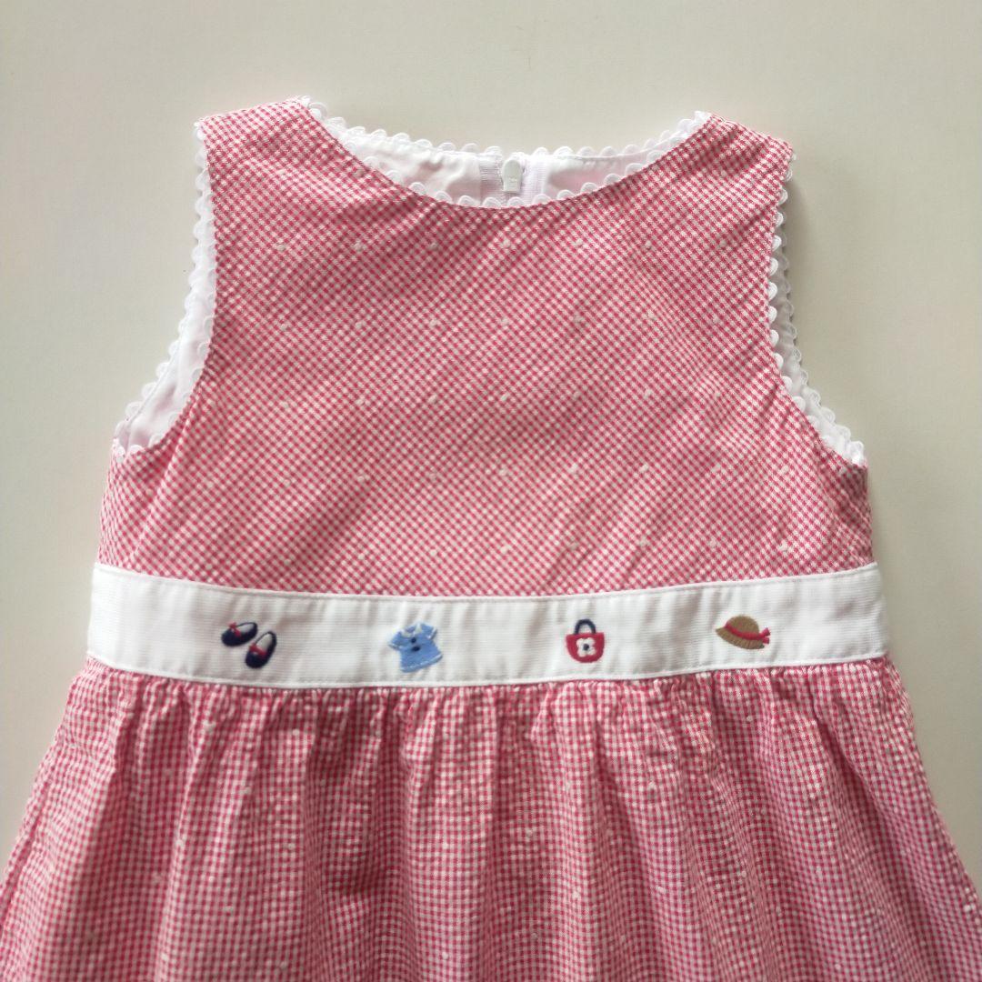 ★M.O★ リクエスト 2点 まとめ商品