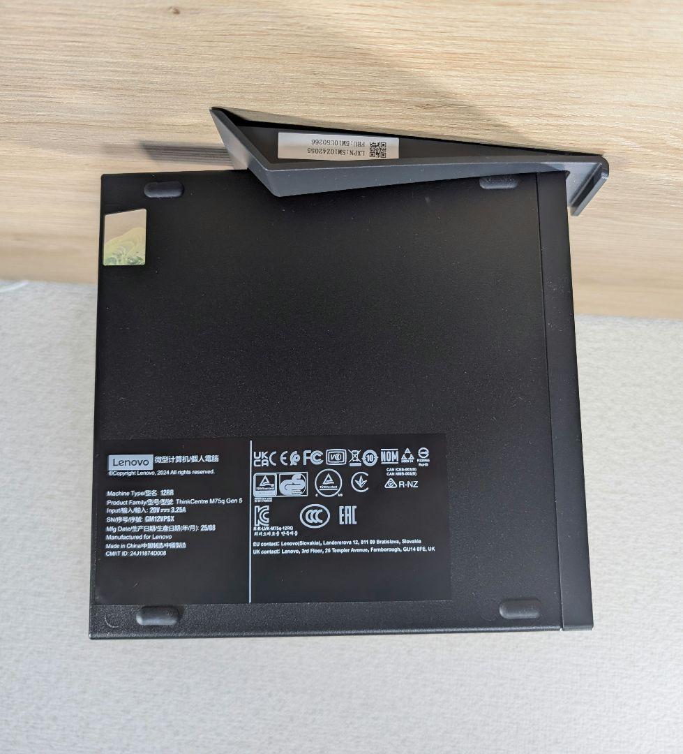 ThinkCentre M75q Tiny Gen5（昨年8月末に新品購入）