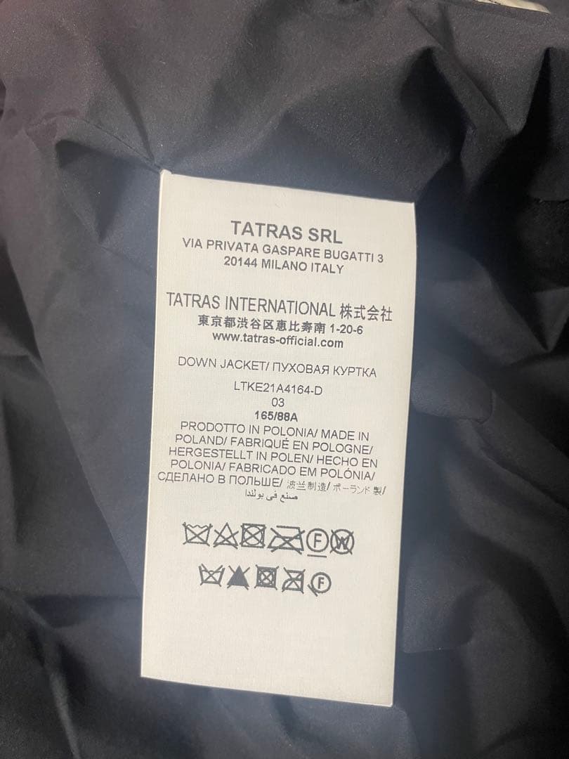 TATRAS タトラス ダウンジャケット VARENA ヴァレナ 3 ブラック