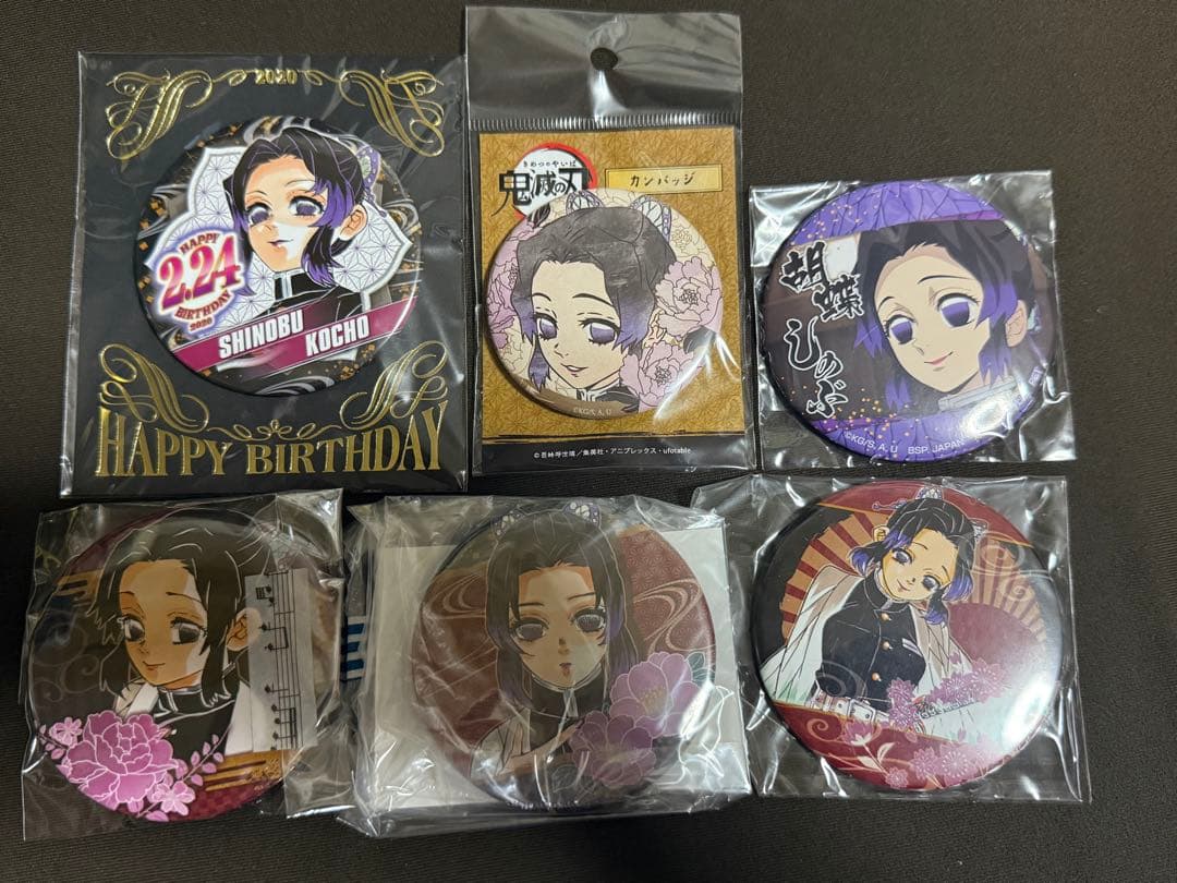 鬼滅の刃　胡蝶しのぶグッズ　まとめ売り