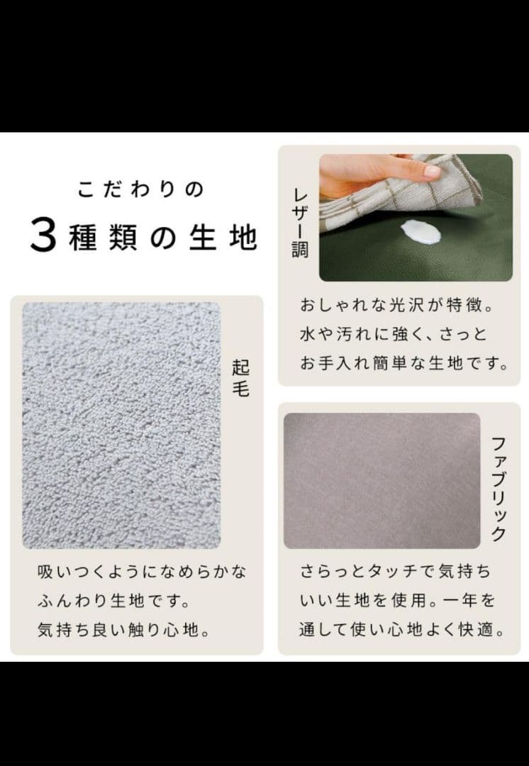 座椅子 ソファーベッド 一人掛け ハイバック リクライニング おしゃれ