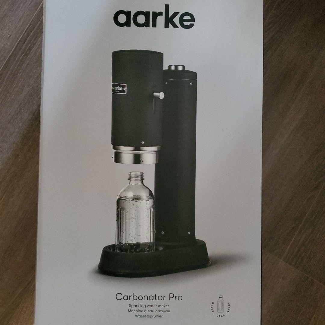 新品・未開封 aarke CARBONATOR PRO 炭酸水メーカー