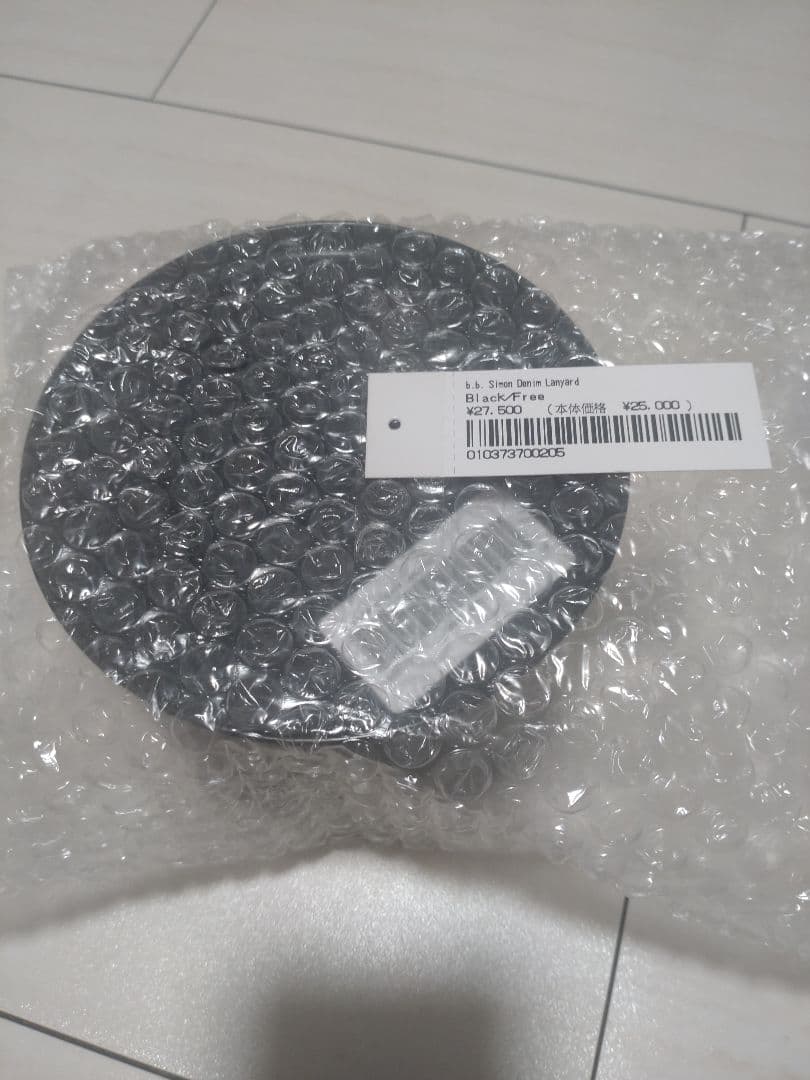 25S/S Supreme b.b. Simon Denim Lanyard 黒