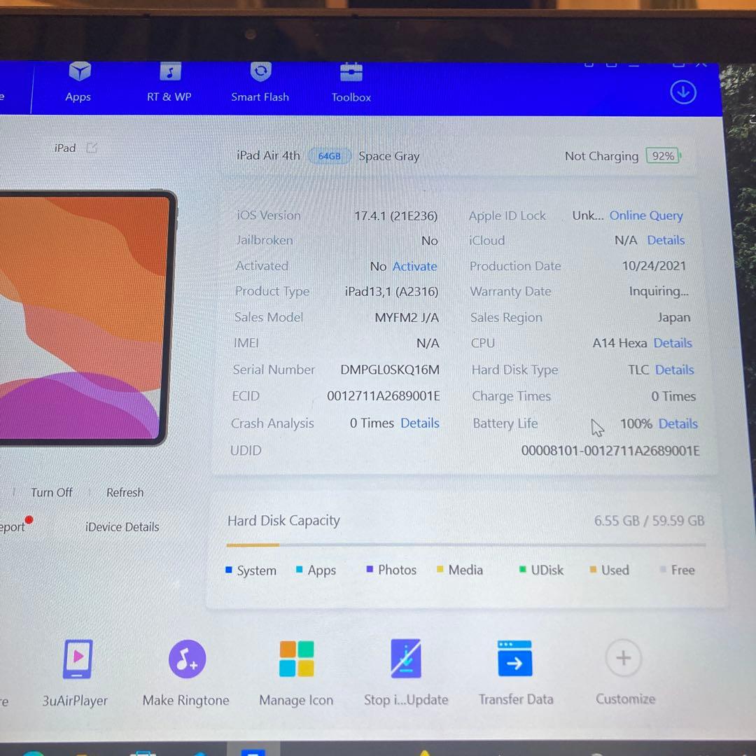 2436【早い者勝ち】電池新品☆iPadAir4第4世代64GB WIFIモデル